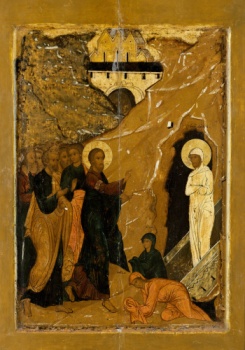 Воскрешение Лазаря