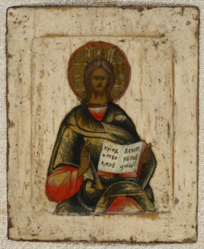 Триптих Господь Вседержитель с неизвестными святыми   _2