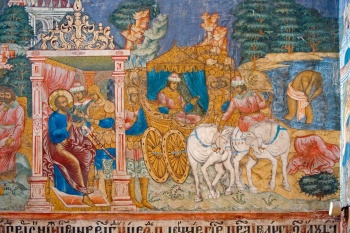 Фреска в храме Ильи пророка, Ярославль