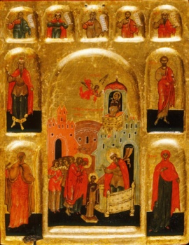 Введение Пресвятой Богородицы во храм