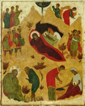 Рождество Христово