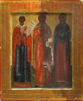 Свв.Параскева, Екатерина и Анастасия