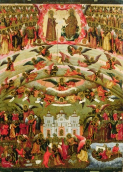 Икона Божией Матери «Всем скорбящим радость»