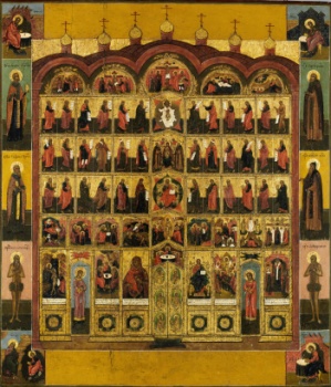 Миниатюрный иконостас