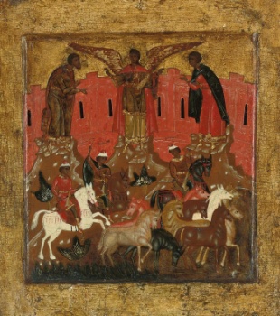 Флор и Лавр