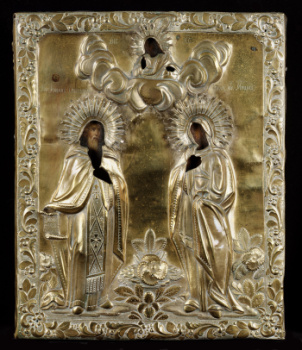 Иоанн и мч. Ирина