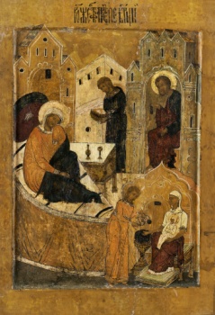 Рождество Богородицы