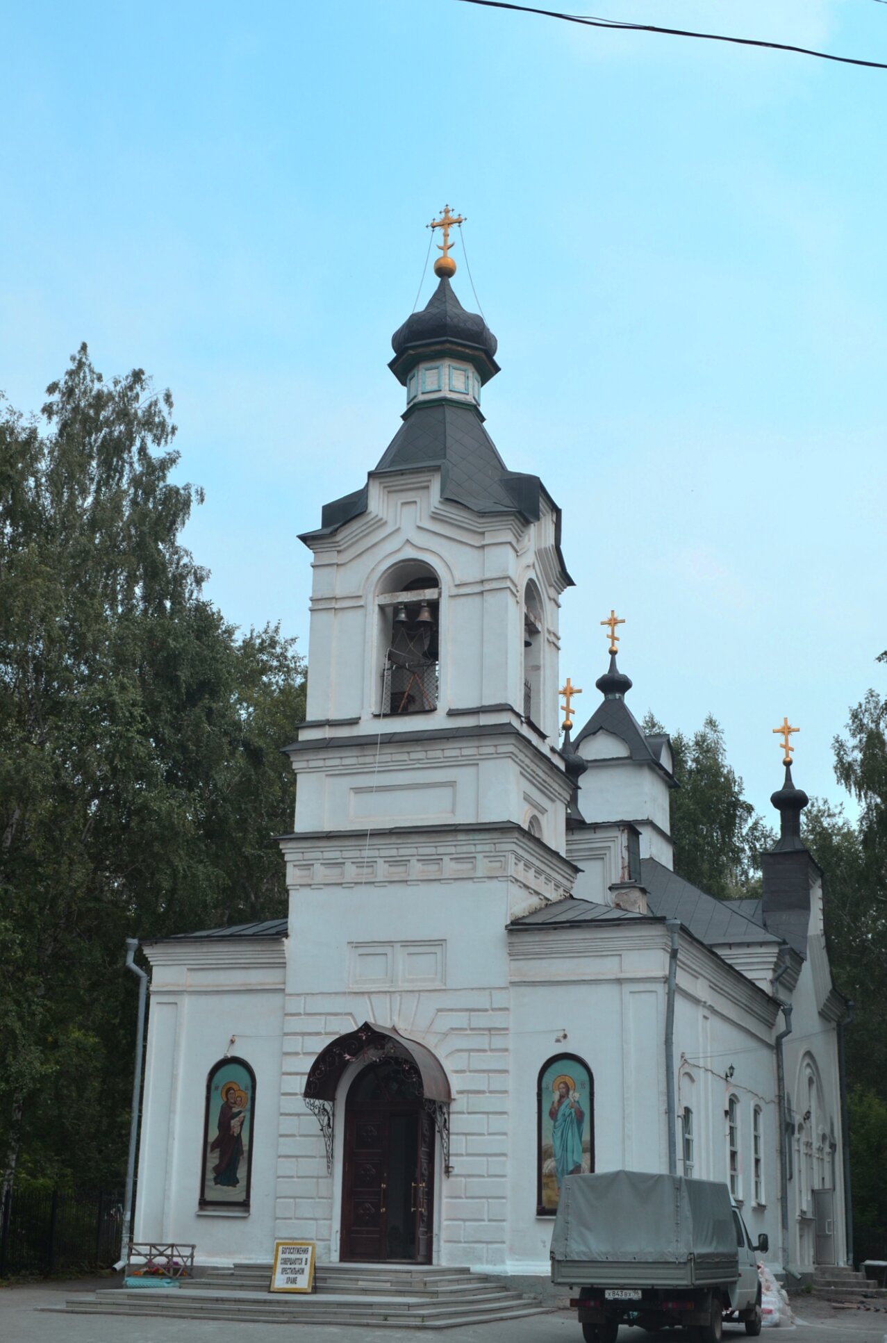 Храм во имя Всех Святых на Михайловском кладбище Екатеринбурга