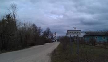 Храм Успения Пресвятой Богородицы в селе Шуколово
