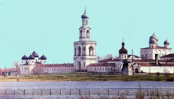 Свято-Юрьев мужской монастырь в Великом Новгороде