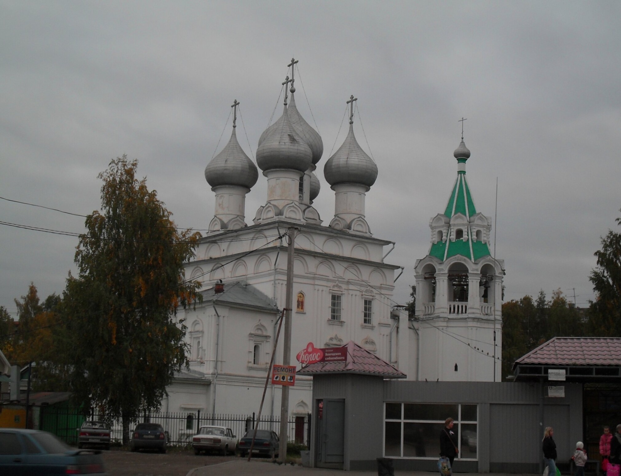 Церковь святых Константина и Елены в Вологде