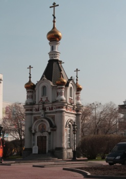 Часовня Святой Великомученицы Екатерины в Екатеринбурге