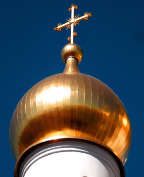 Золотой купол Собора Святой Марии Магдалины в Мадриде