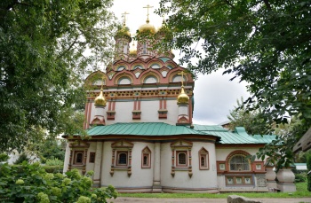 Храм святителя Николы на Берсеневке в Москве