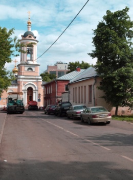 Храм Рождества Святого Иоанна Предтечи на Пресне