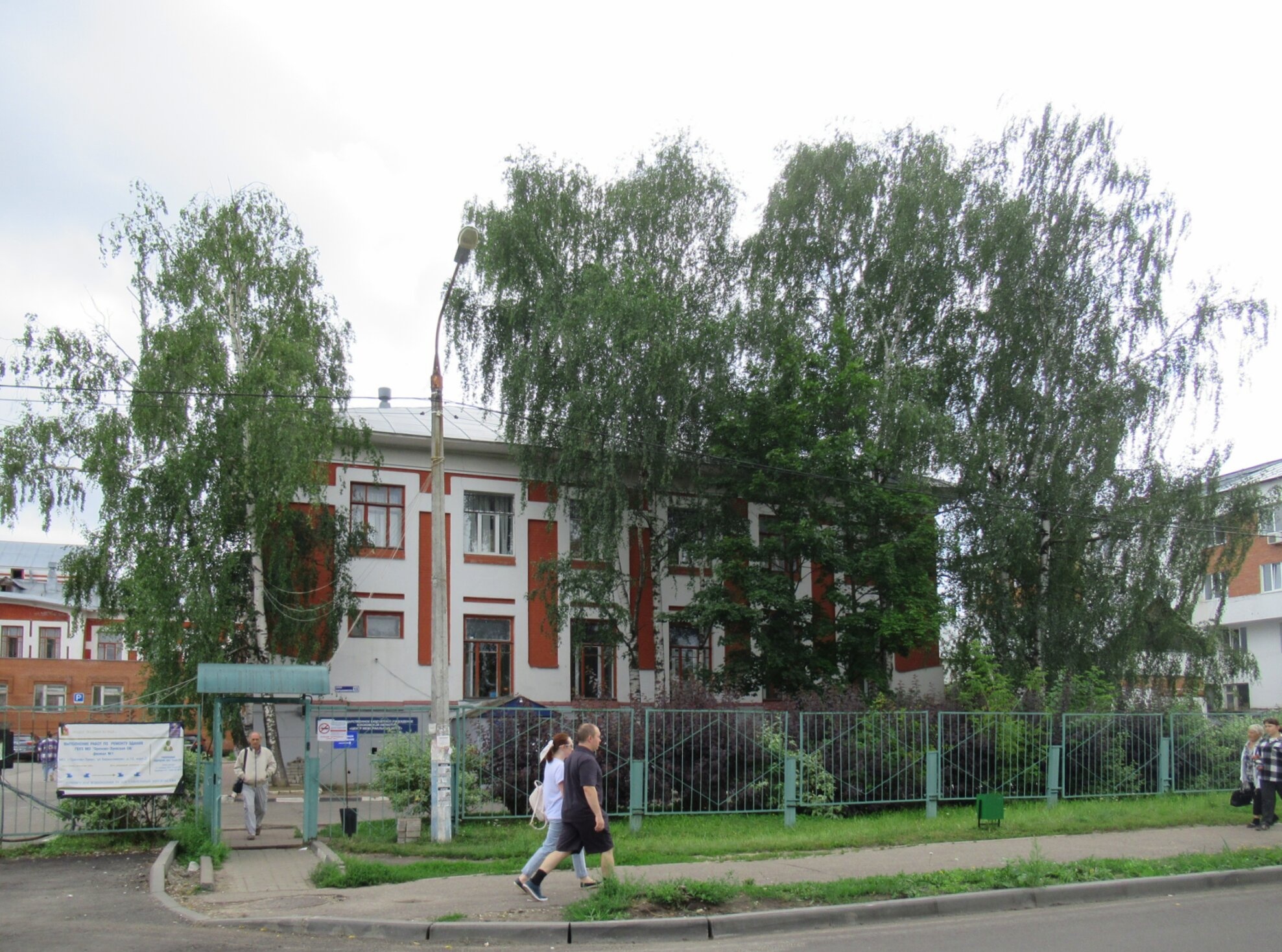 Церковь Ксении Петербургской при заводской больнице в Орехово-Зуево