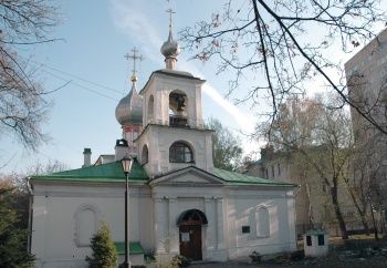 Храм Священномученика Власия в Старой Конюшенной слободе