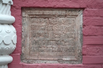 Церковь Иоанна Богослова в Смоленске - фотография территории