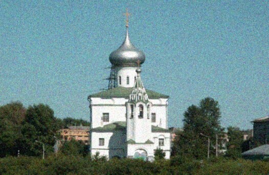 Храм Андрея Первозванного во Фрязиново в Вологде