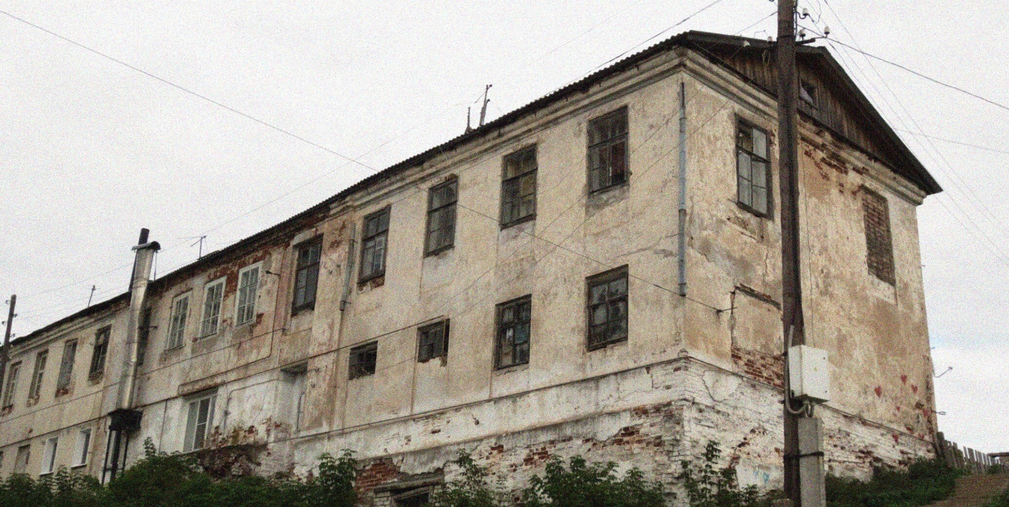 Трапезная церковь Рождества Пресвятой Богородицы в Арзамасе