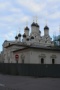 Храм иконы Божией Матери «Знамение» за Петровскими воротами