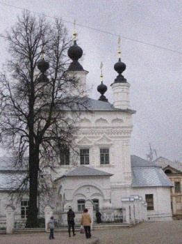 Храм Покрова Пресвятой Богородицы на рву в Калуге