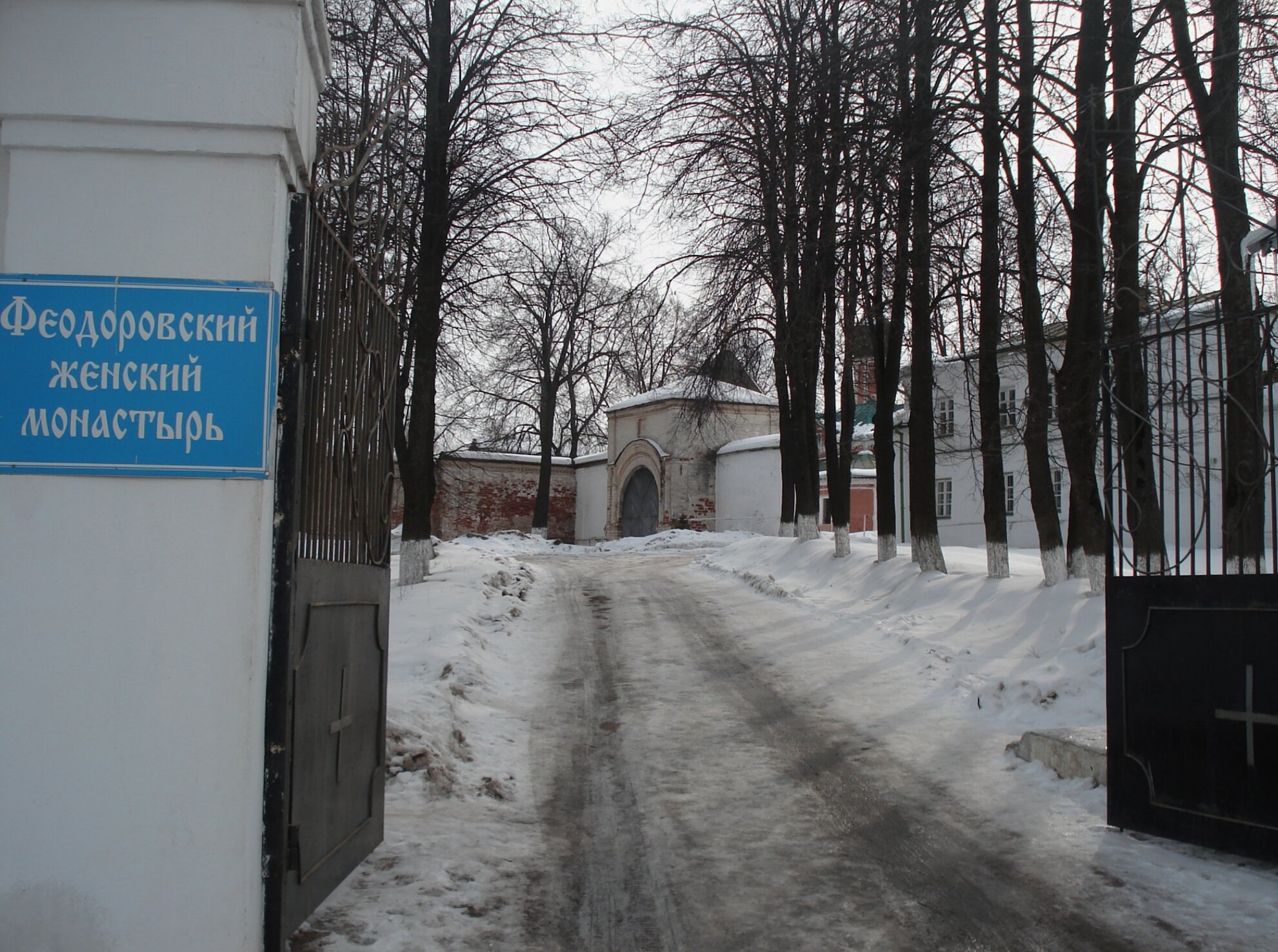 Феодоровский женский монастырь в Переславле-Залесском