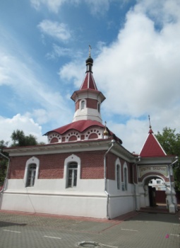Храм Святой Блаженной Ксении Петербургской в Орехово-Зуево