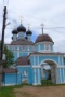 Храм Введения во храм Пресвятой Богородицы в селе Кравотынь
