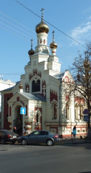 Храм иконы Божией Матери «Всех скорбящих Радость» в Нижнем Новгороде