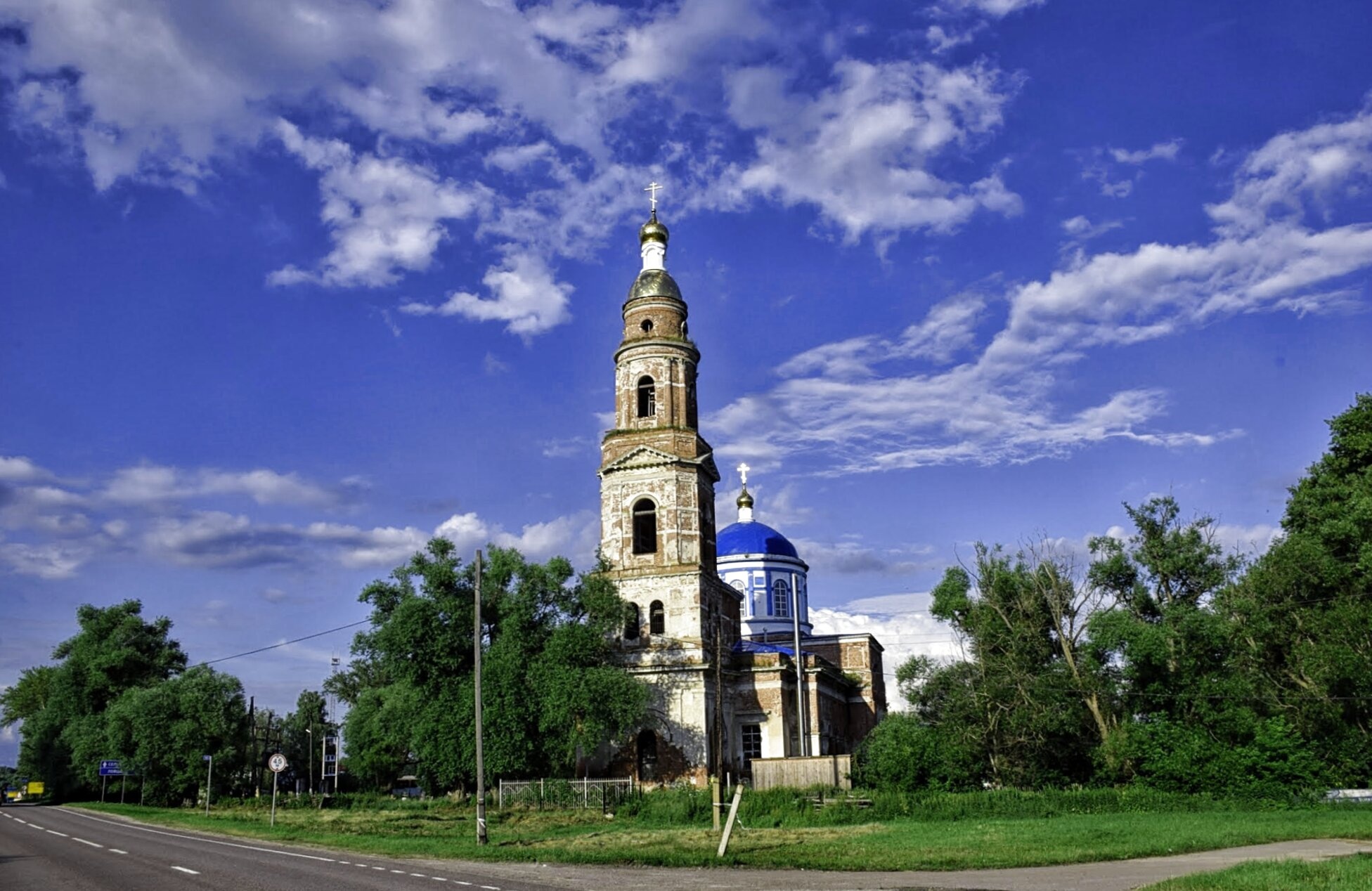 Церковь Николая Чудотворца в селе Дединово