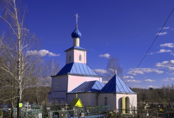 Храм Святителя Николая Чудотворца в селе Еганово