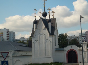 Часовня-усыпальница Царственных Страстотерпцев в Марфо-Мариинской обители Белгорода