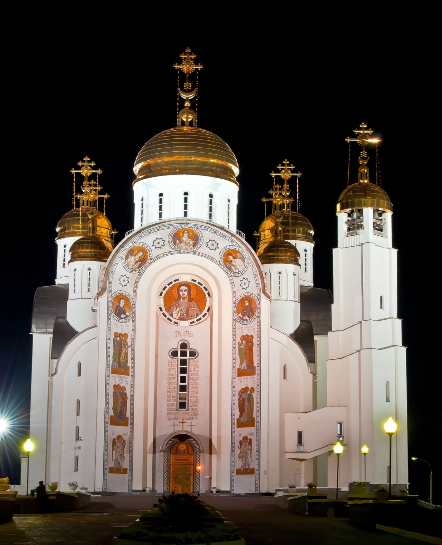 Храм Вознесения Господня в Магнитогорске
