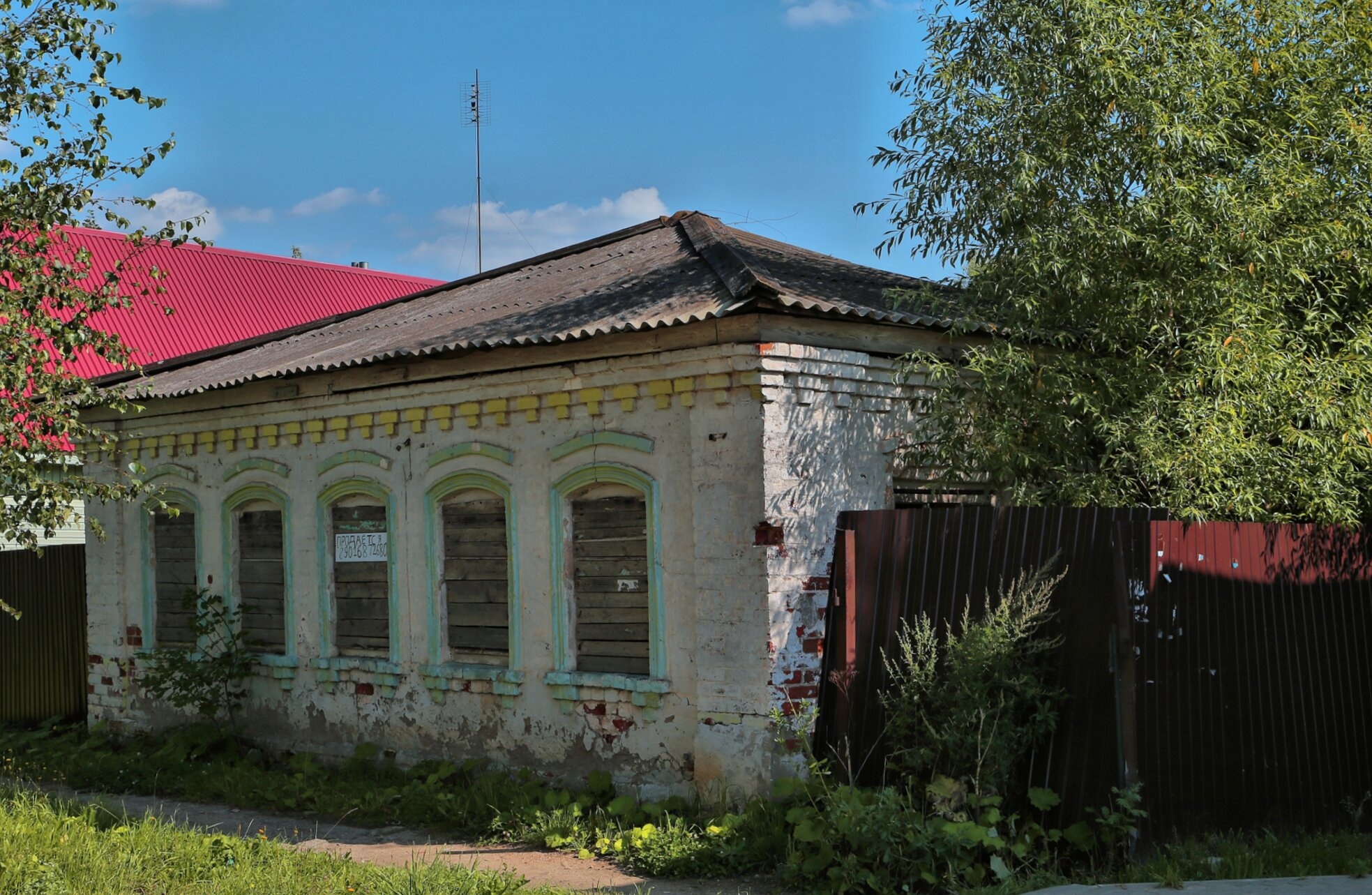 Церковь Спаса Нерукотворного Образа в селе Ивашево