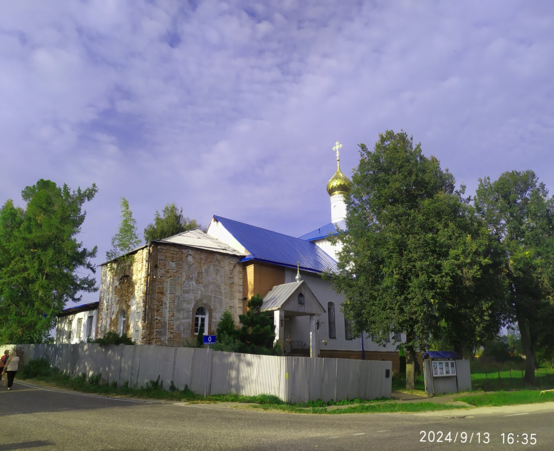 Церковь Рождества Пресвятой Богородицы в селе Мишутино