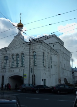 Власьевская башня и Знаменская церковь в Ярославле