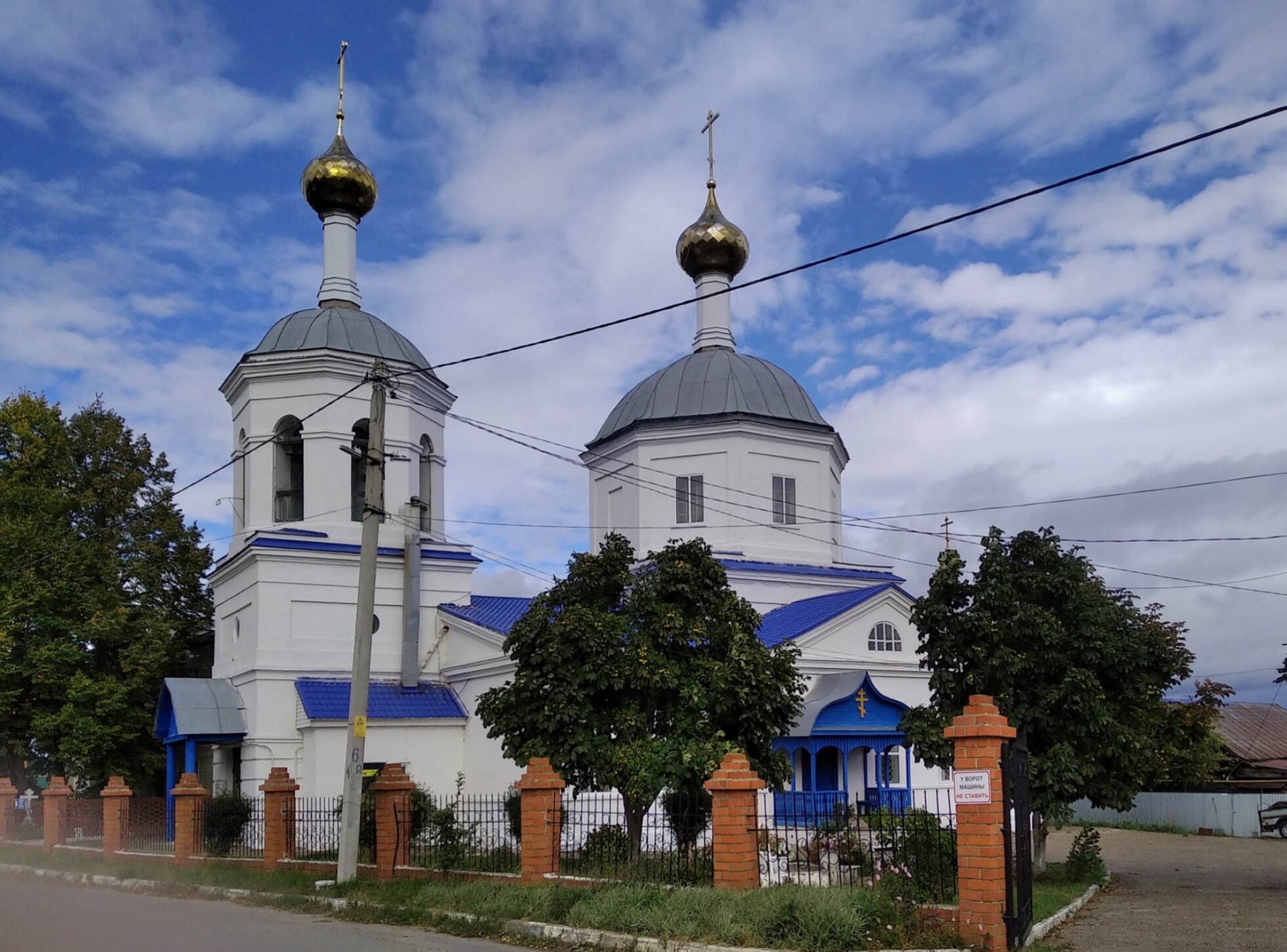 Церковь Святителя Николая Чудотворца в Верхнем Услоне