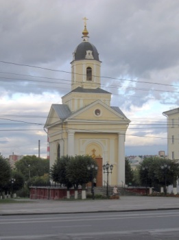 Церковь Рождества Христова в Чебоксарах