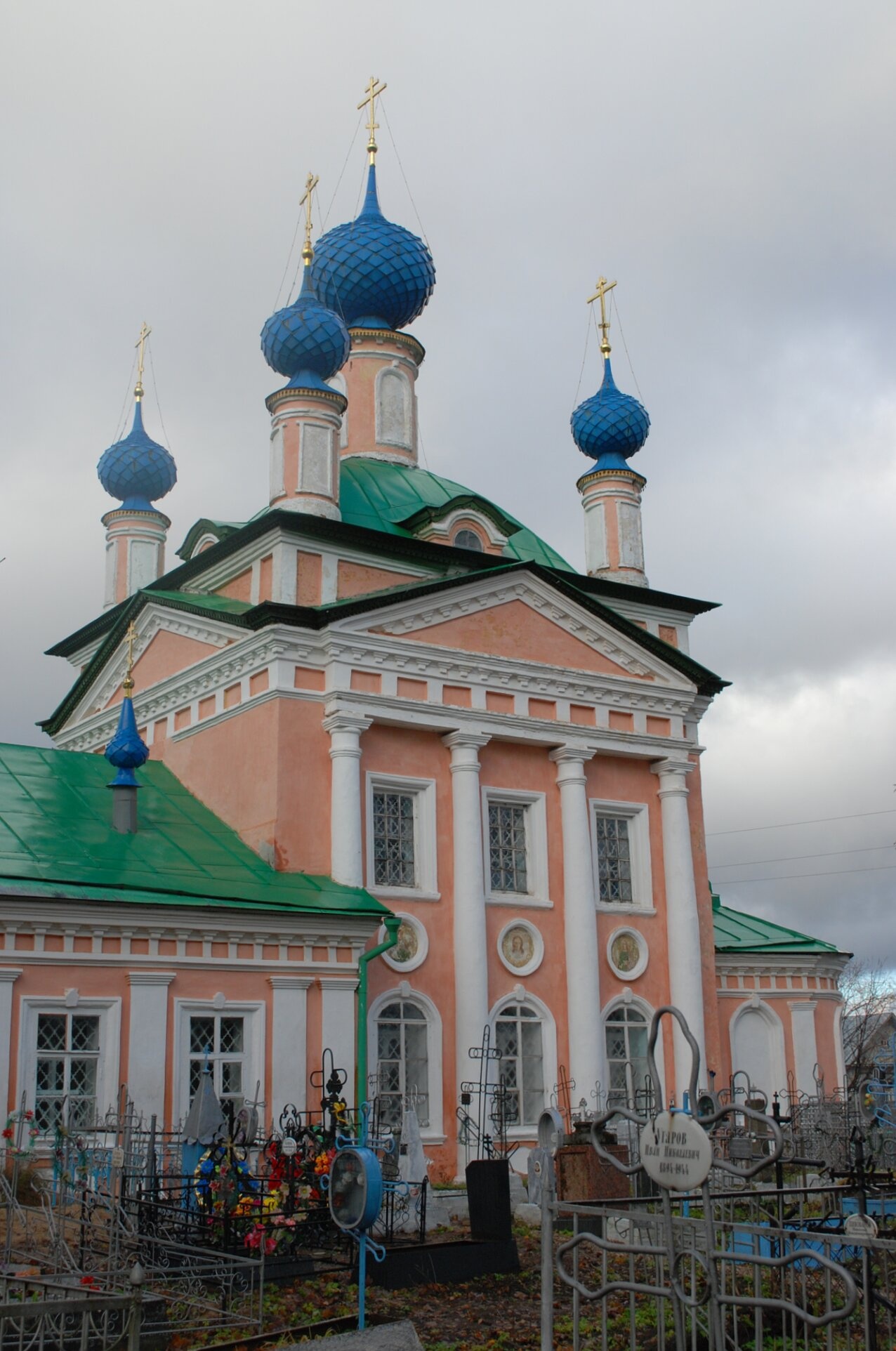Церковь Димитрия на Поле в Угличе - архитектура и история