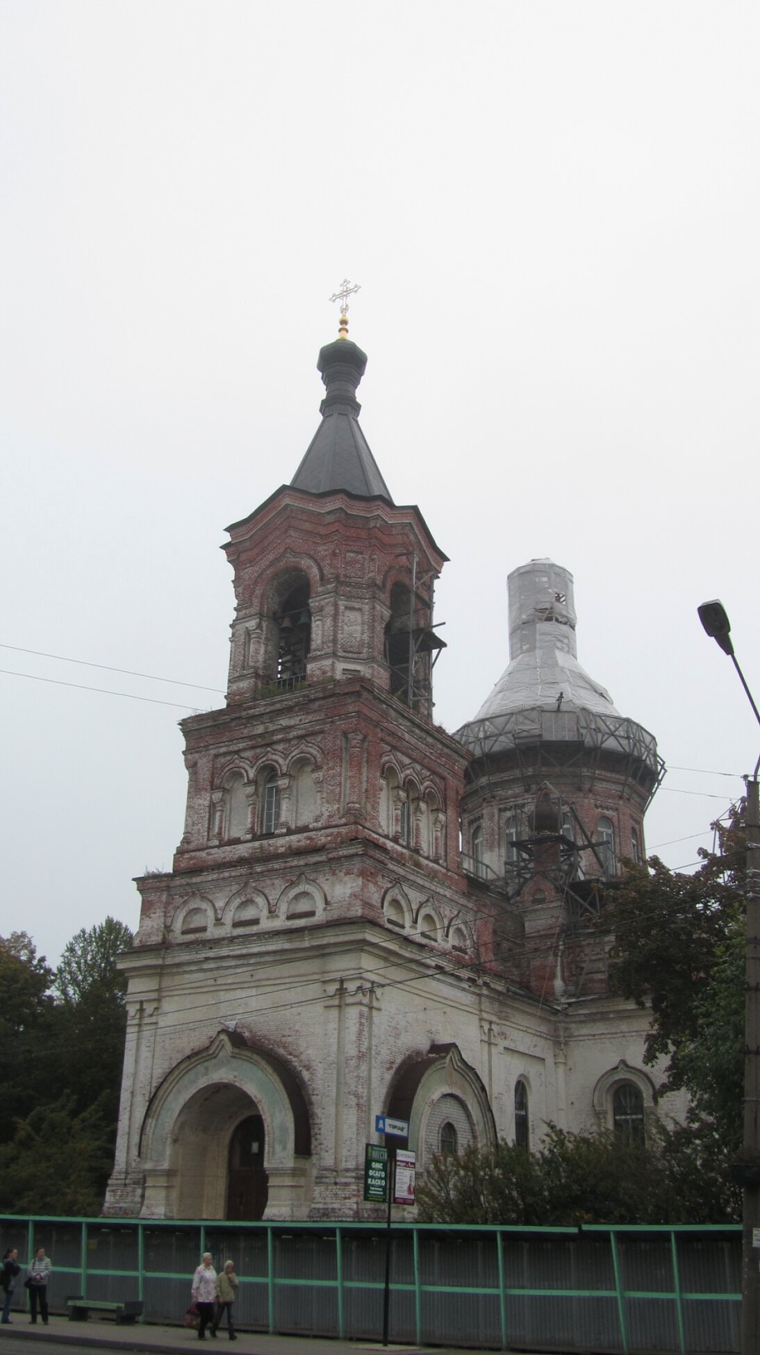Собор Воскресения Христова в Луге