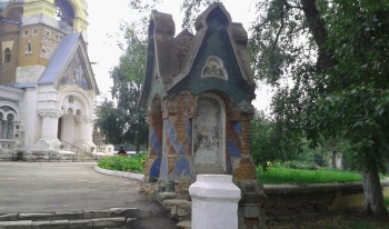 Церковь Сергия Радонежского в Чапаевске: архитектурный ансамбль