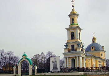 Кафедральный собор Рождества Христова в Выксе