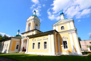 Храм святого Апостола и Евангелиста Иоанна Богослова в Могильцах