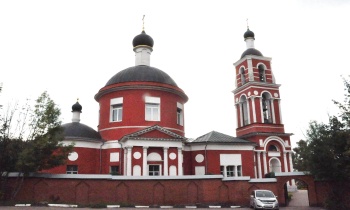 Храм Святых Апостолов Петра и Павла в Петровском