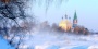 Церковь Рождества Пресвятой Богородицы в селе Горицы зимой