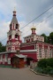 Храм Великомученицы Параскевы Пятницы в Качалове