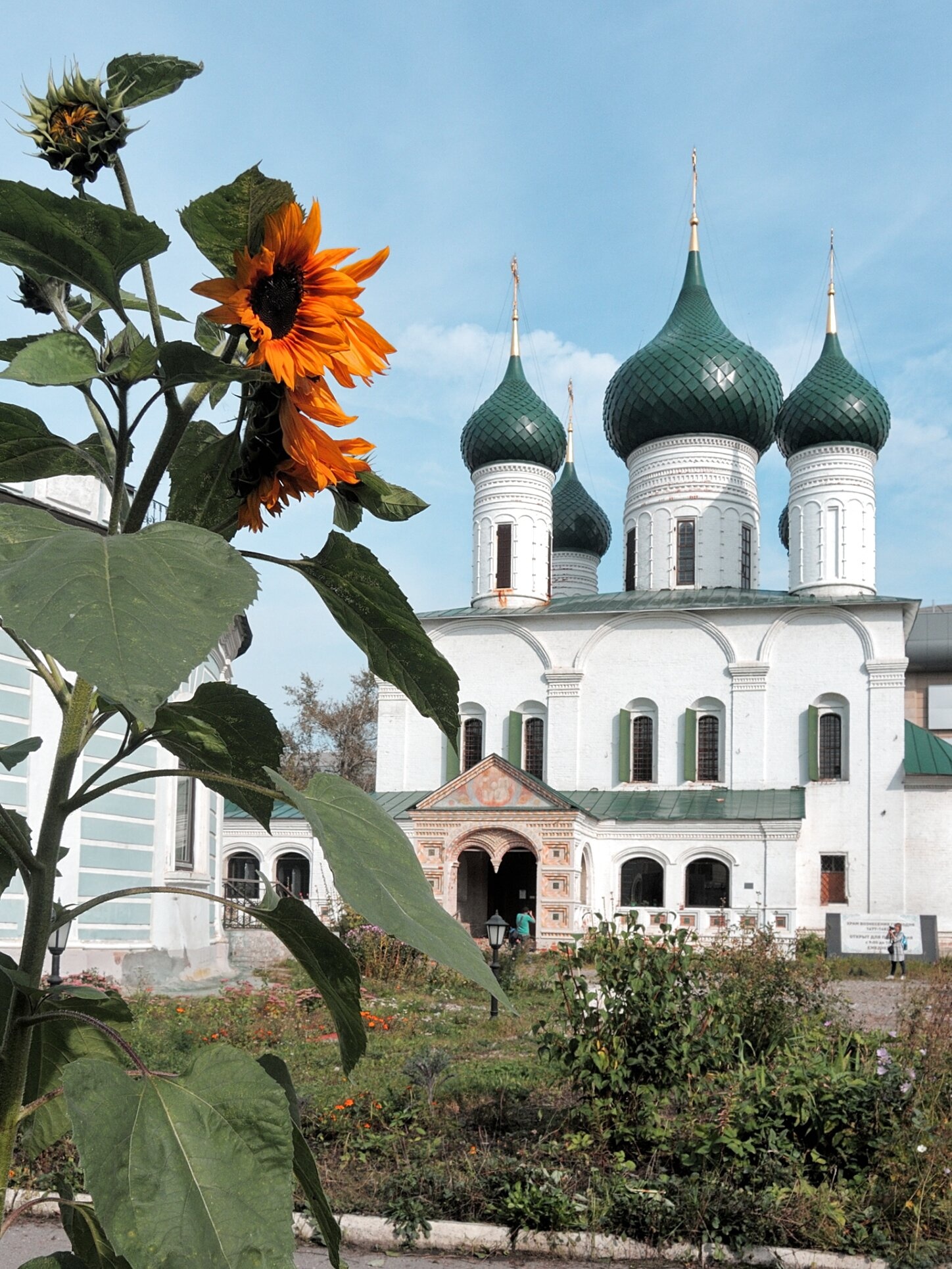Церковь Вознесения Господня в Ярославле
