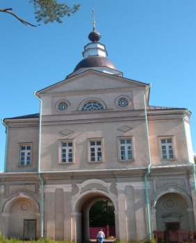 Святые ворота Покровского Хотькова ставропигиального женского монастыря