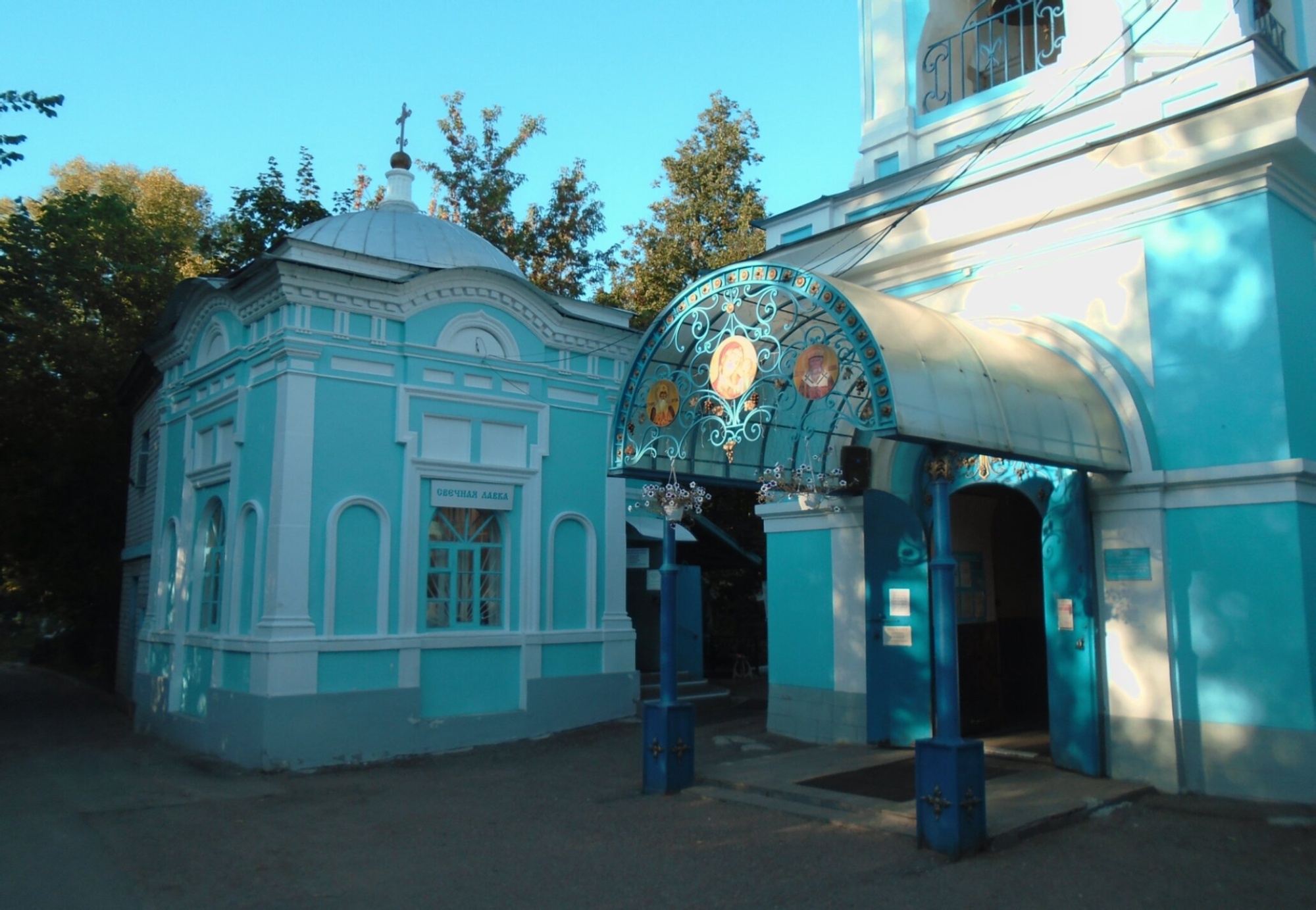 Церковь Ярославских Чудотворцев в Казани
